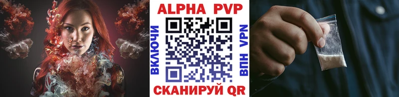Сколько стоит Мичуринск Codein МАРИХУАНА Галлюциногенные грибы