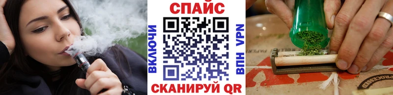 Бутират BDO 33%  хочу наркоту  Мичуринск 