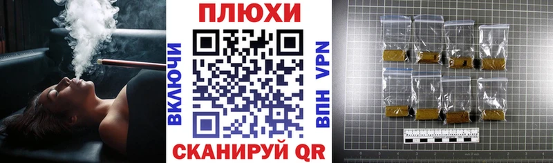ГАШ 40% ТГК  цены наркотик  Мичуринск 