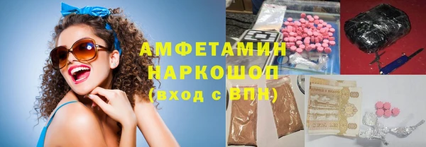 mdpv Навашино