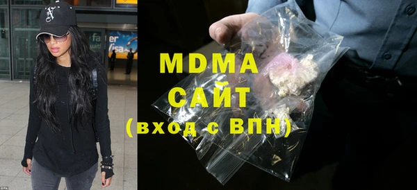 метадон Наволоки