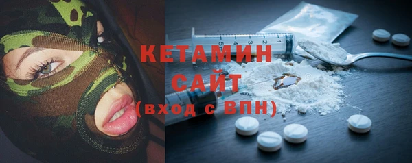 не бодяженный Надым