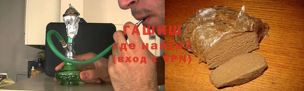мефедрон мука Михайлов