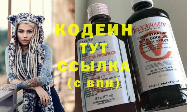 дмт Михайловка