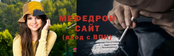 метадон Наволоки