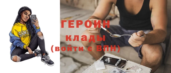 дмт Михайловка