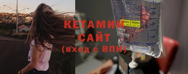 Альфа ПВП Михайловск