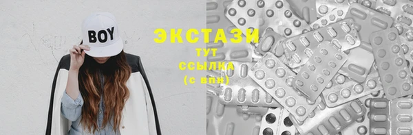 метадон Наволоки