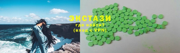 Альфа ПВП Михайловск