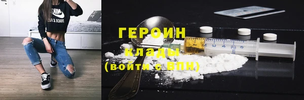 дмт Михайловка