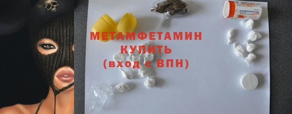 дмт Михайловка