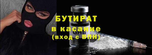 mdpv Навашино