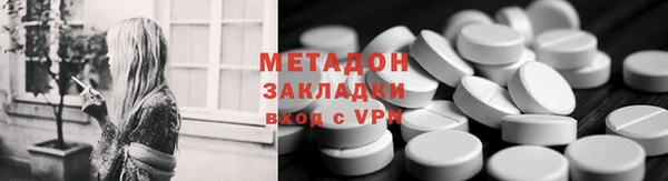 mdpv Навашино
