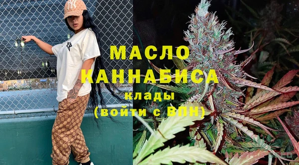 спайс Мегион