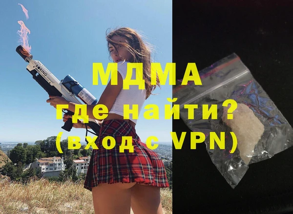 дмт Михайловка