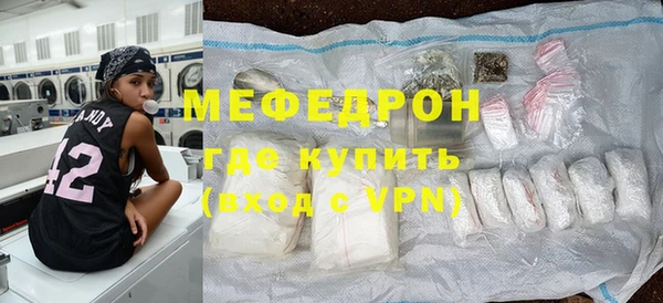 Альфа ПВП Медвежьегорск