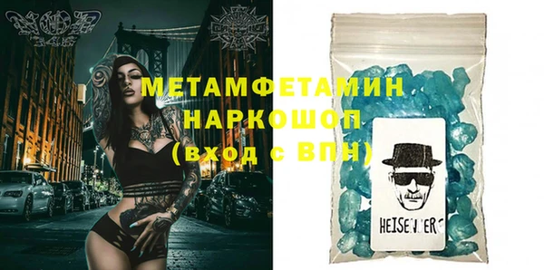 не бодяженный Надым
