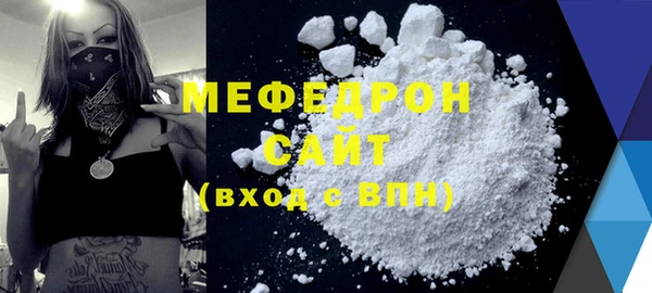 Альфа ПВП Михайловск