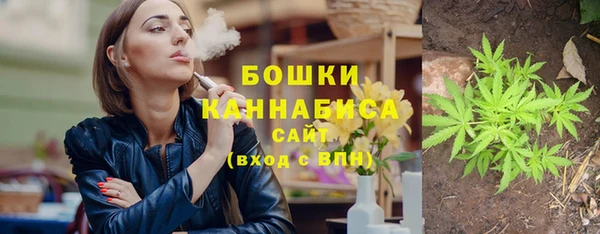 дмт Михайловка
