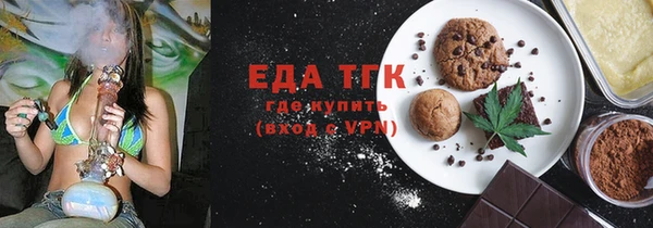 дмт Михайловка