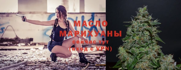 метадон Наволоки