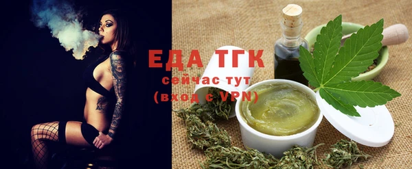 mdpv Навашино
