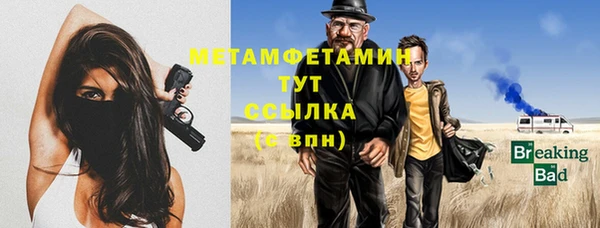 mdpv Навашино