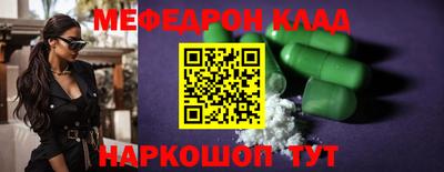 jwh Ипатово