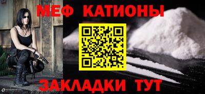 соль ск Берёзовский