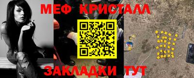 Альфа ПВП Ирбит