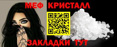 Альфа ПВП Ирбит