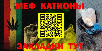 кристаллы Изобильный