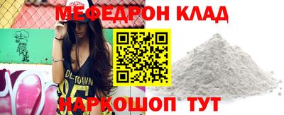 Альфа ПВП Ирбит