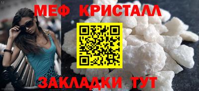Альфа ПВП Ирбит