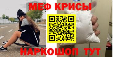 соль ск Берёзовский