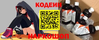 кристаллы Изобильный