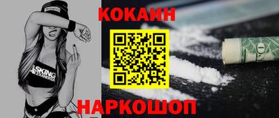 Альфа ПВП Ирбит
