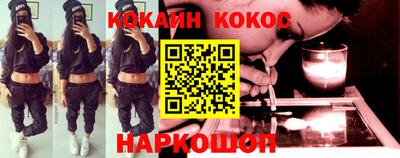 дмт Краснодар