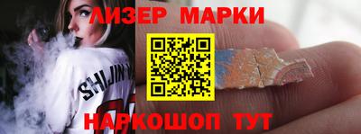 Альфа ПВП Ирбит