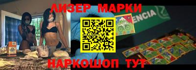 мефедрон Беслан