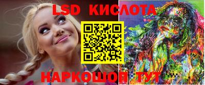 Альфа ПВП Ирбит