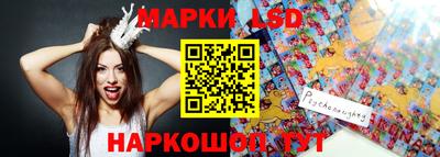 Альфа ПВП Ирбит
