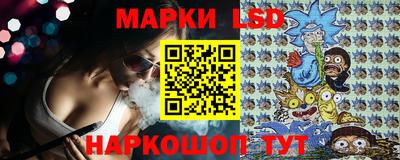 мефедрон Беслан