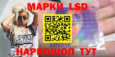 jwh Ипатово
