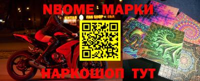 кристаллы Изобильный