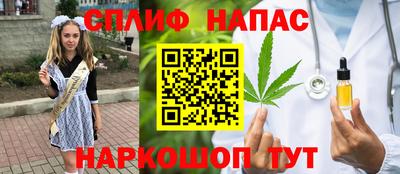 кристаллы Изобильный