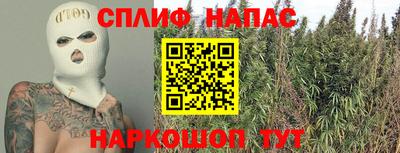 кристаллы Изобильный