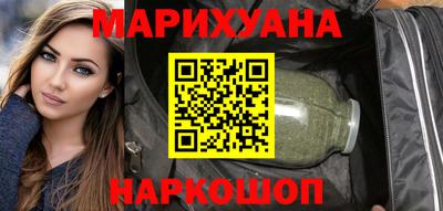 кристаллы Изобильный