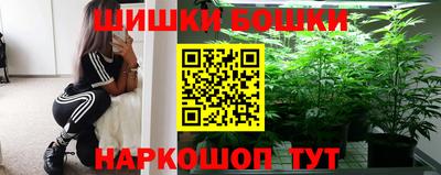 кристаллы Изобильный