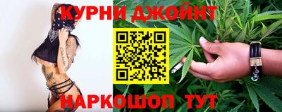 кристаллы Изобильный